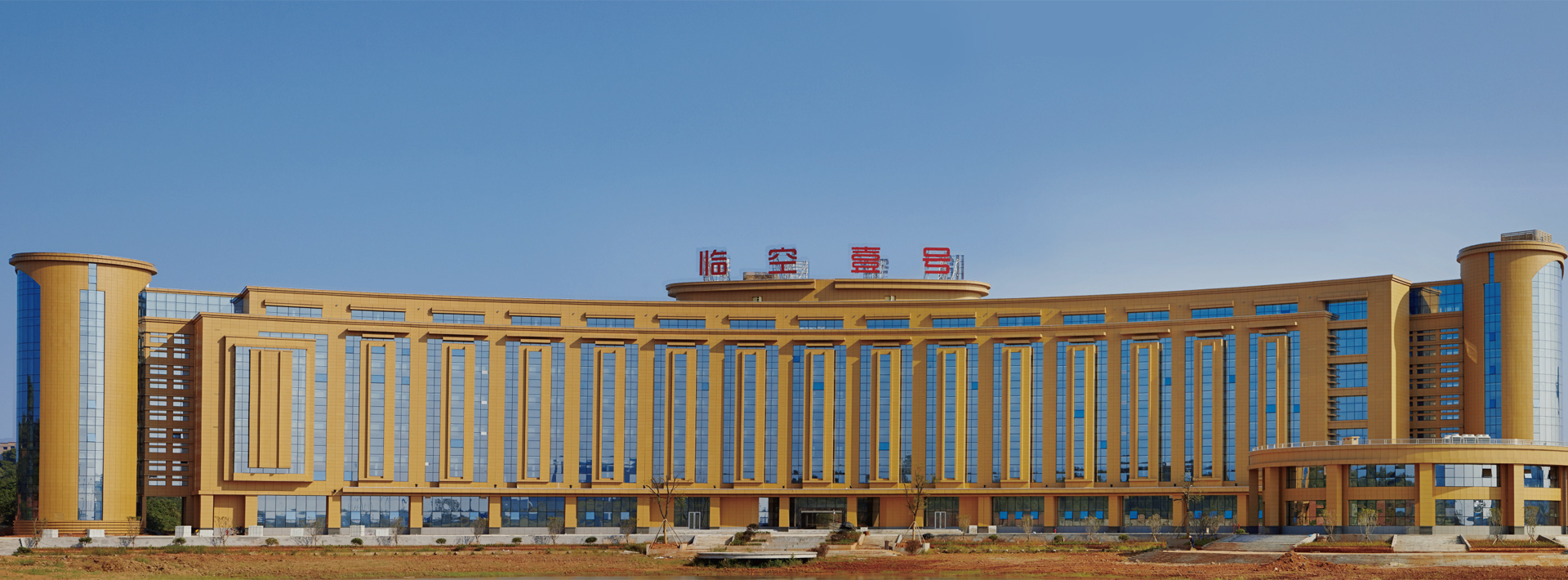 阜新金鴻泰化工有限公司